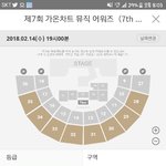[방탄소년단] 매진이야