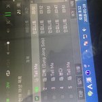 [인피니트] 컴퓨터로 멜론 네뮤 동시에 스<b>밍</b>돌릴<b>수</b> 있어?