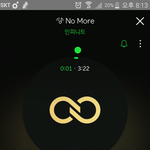[인피니트] <b>여리</b> 같이 사진 못찍은거 아쉬워ㅜㅜ
