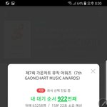 [세븐틴] 진짜 아깝다ㅜㅜ