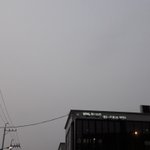첫<b>인상</b>이 쎄보여서 고민이야...