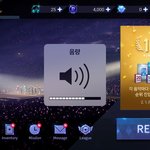 [이삐] super별 <b>BTS</b>