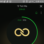 [인피니트] 우리 음원 <b>부당</b>집계 실트 올리면 좋겠다