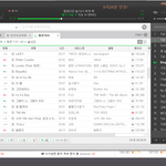 [인피니트] 잉토기들아 들어와봐!