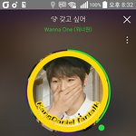[강다니엘] +<b>영상</b>추가) 녤보싶.. 목격짤떴어!!!!