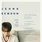 [<b>정세운</b>] 트랙리스트 본사람?????