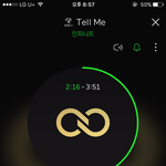 [인피니트] 근데 나 좀 소름인게