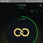 [인피니트] <b>합성</b>해봤어 ..ㅎ