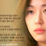 [조언부탁해] 아프리카 비제이