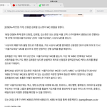 [EXO] 썩이대 나옴 <b>확정</b>(추가)