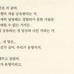 <b>하늘</b>나이 한달