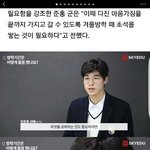 [댓글부탁해] <b>핸드</b>크림 향 오래가는 거 ㅊㅊ 좀