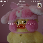 [드루와] 이 <b>사진</b> <b>본인</b> 누군지 아는사람 ㅜㅜ