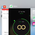 [인피니트] ㅌㅇㅌ에 <b>팬코</b> 때문에 빡쳐서
