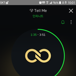 [인피니트] 오늘 먹삼