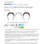 [댓글부탁해] 미세먼지 이제 안녕...<b>오직</b> 나만을 위한 공기청정기...
