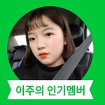 [댓글부탁해] 넷<b>상</b>찐따들 얼평글이에요못생긴__vs<b>못</b>생기고입도__
