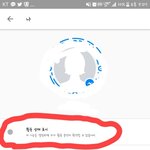 헐 페메 <b>현활</b>없애는 기능 나만 이제앎?