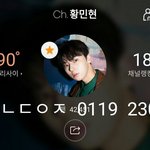 [황민현] (<b>불판</b>끝)@해/피/투/게/더@