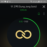 [인피니트] 내 기준 1위하면 좋은 것 중 하나