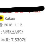 [방탄소년단] <b>감격</b>이야