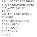 [EXO] 중국사람맞냐?의심되는데