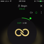 [인피니트] 오늘 잉부심 뿜뿜이였음