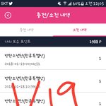 [방탄소년단] 서3<b>가대</b>..제발하자 피1퍼도조금만하자