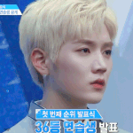 <b>혼영</b>할건데 코코 어때