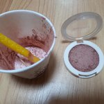 [EXO] 얘들아 나 <b>블러</b>ㅣ셔 살림.. 칭찬해줘ㅠㅠ