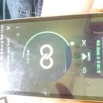 [인피니트] 이래서 요즘 나이먹는게 슬픈건가봐