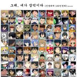 [드루와] 애니좋아하는애들 이거해<b>보</b><b>셈</b>