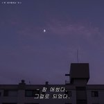 [댓글부탁해] 정말 부탁인데 들어와서 스킨<b>로션</b> 좀 추천해주라ㅠㅠ