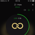 [인피니트] 우리가 안달아도 <b>이미</b> 톡선6위임..