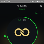 [인피니트] 또 한번 느꼈다