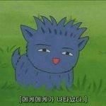 [EXO] 니들 <b>회의</b> 분위기 안 잡고 이대로 가면