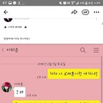 찾았다~ 판마이걸! 안녕하세요 판마이걸입니다^^