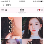 이 귀걸이에 어울릴만한 패션 뭐가 있지?