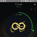 [인피니트] 이것도 올리면 좋을거같앙!!