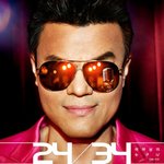 나 사카구치 켄타로<b>닮음</b>
