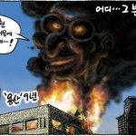 숨차뉴스 1109 박근혜에게는 1심 선고를, 이명박에게는 기소를