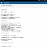 [드루와] 보겸 자기 전여자친구 폭행 했는데 왜 좋아함ㅋㅋ?