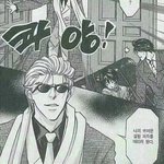 [댓글부탁해] 내짝남 <b>쏘스윗</b>... 어떡하면 좋아...