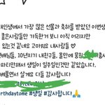 뚱뚱해서 클럽에 못들어간 친구랑 싸웠습니다.