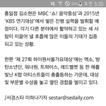 [EXO] 아니 내<b>글</b> 왜<b>삭제</b>됨 엑소나온다!!!!!!