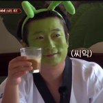 [댓글부탁해] 아 지금 여기 분위기 너무 좋아서