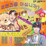 <b>ppt</b>레전드같은거없냐