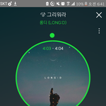 [드루와] 진짜 갓곡 추천함
