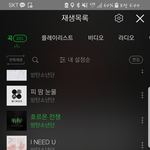 [드루와] 저...나이 28에..입덕해도되나요;;;