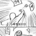 [댓글부탁해] <b>일본</b> 가본<b>사람</b>??